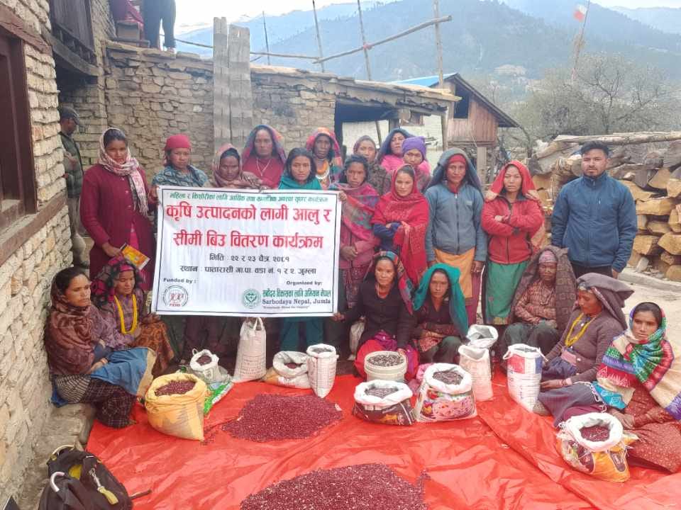 Girl education and strengtning program